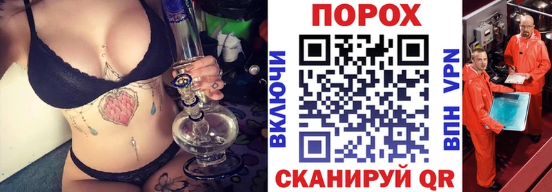 АМФ VHQ  наркота  площадка клад  Луза 