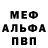 МЕТАДОН VHQ Nina Ageicheva
