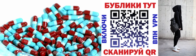 kraken вход  Луза  Экстази 280 MDMA 