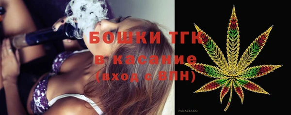 амфетамин Алексеевка