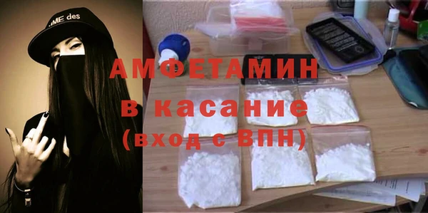2c-b Алексин