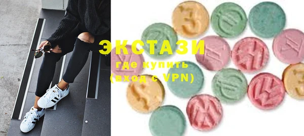 бутират Алзамай