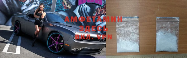 бутират Алзамай