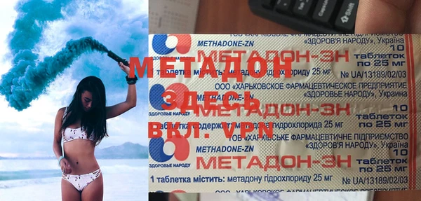 2c-b Алексин