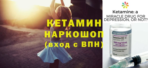 бутират Алзамай