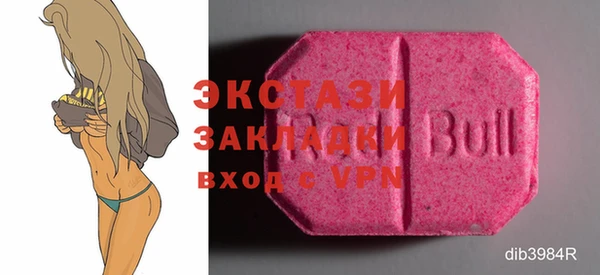 2c-b Алексин