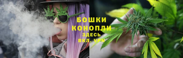 амфетамин Алексеевка