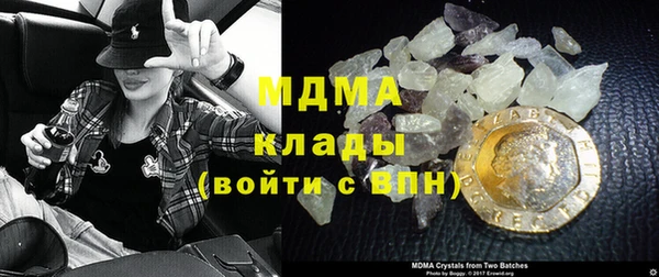 2c-b Алексин