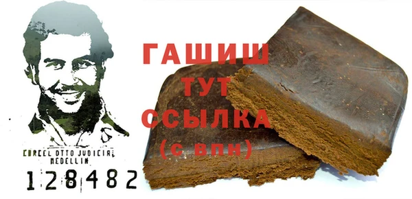2c-b Алексин