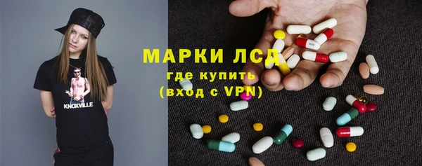 2c-b Алексин