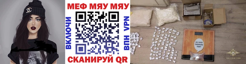 ОМГ ОМГ как войти  Луза  Меф VHQ 