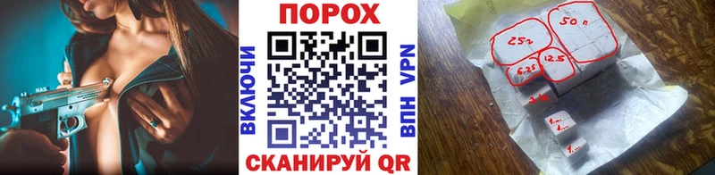 МЕТАМФЕТАМИН витя  Луза 