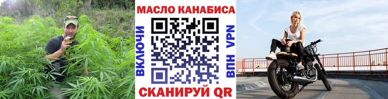 цены наркотик  Луза  Дистиллят ТГК вейп с тгк 