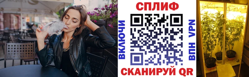 OMG как зайти  Луза  Каннабис гибрид 